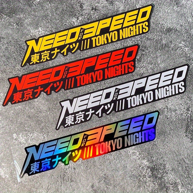 Car Accessories In Tokyo - Bold Tokyo Nights Racing Waterproof Vinyl