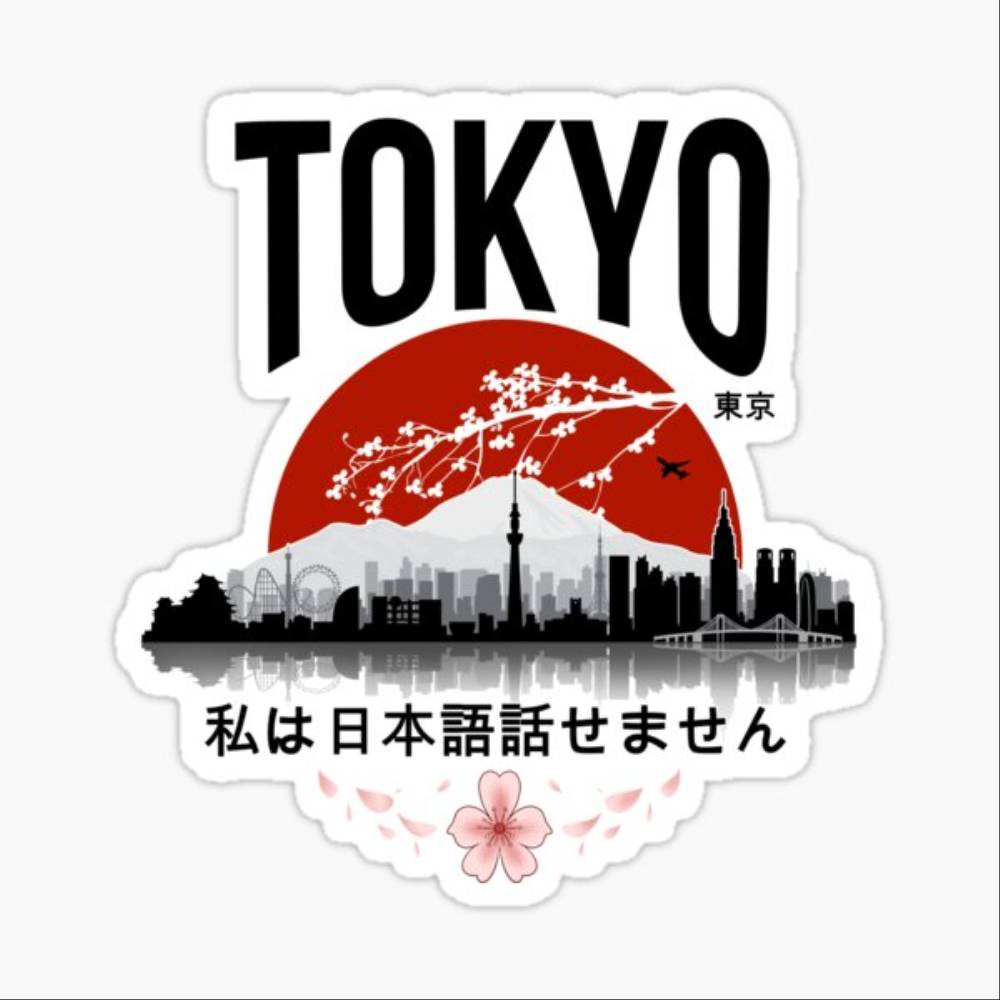 Tokyo Travel Sticker Car Windo - Car Accessories In Tokyo recension och pris