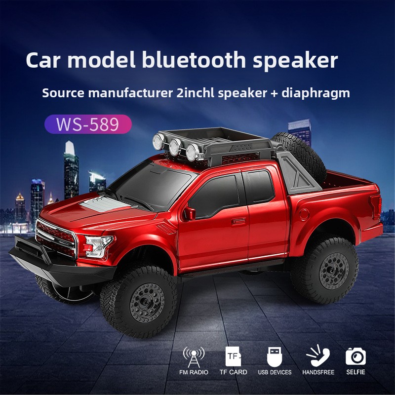 Car Model Bluetooth Speaker Re - Car Accessories Amazon recension och pris