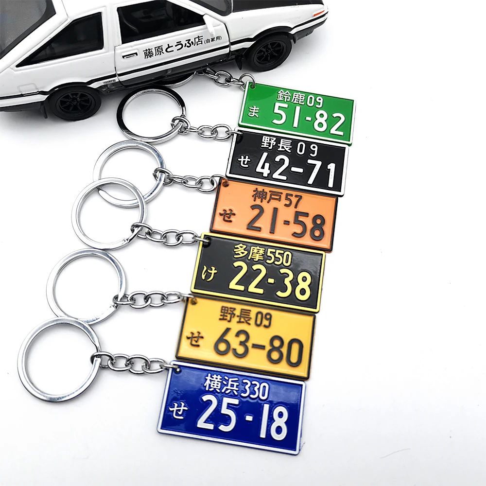 Newest Car Japanese License Pl - Car Accessories In Tokyo recension och pris