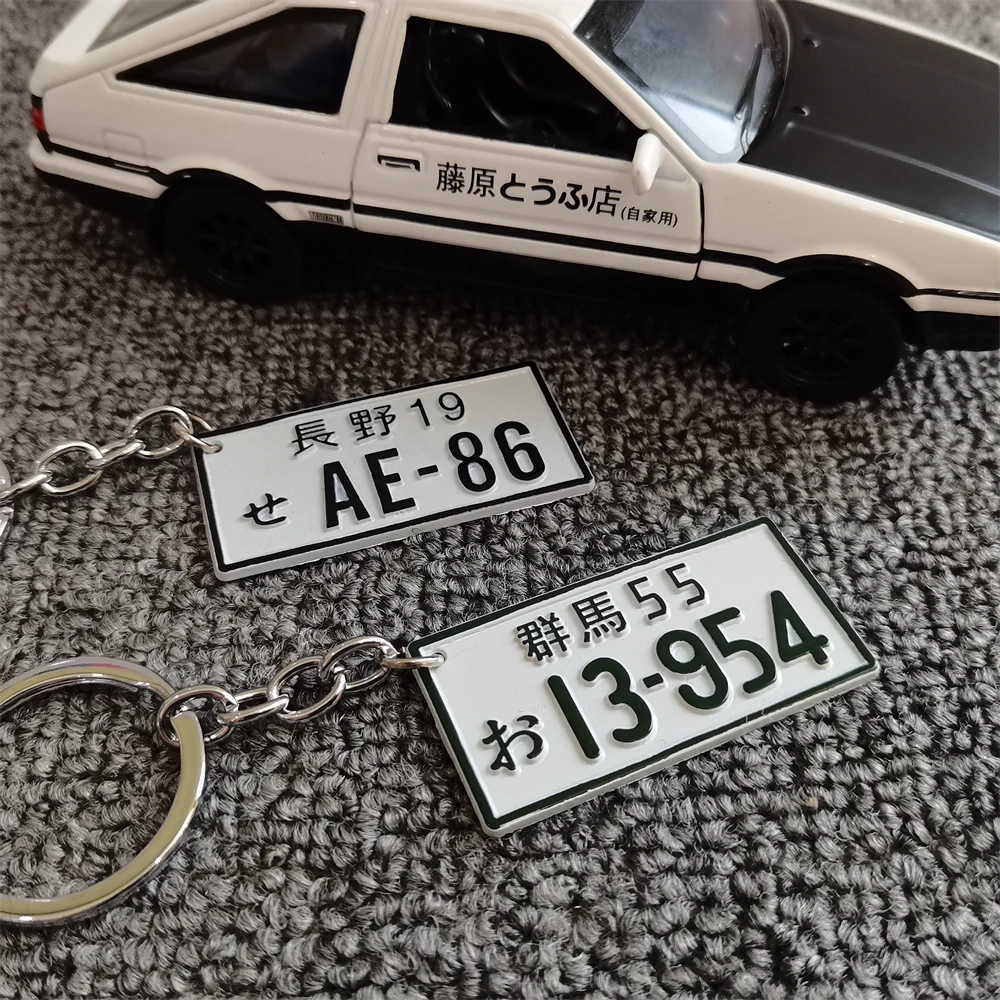 Newest Car Japanese License Pl - Car Accessories In Tokyo recension och pris