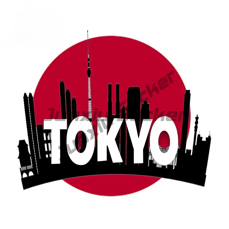 Personality Japan Tokyo Car St - Car Accessories In Tokyo recension och pris